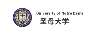 圣母大學
