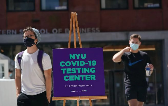 留學(xué)生監(jiān)測(cè)點(diǎn)